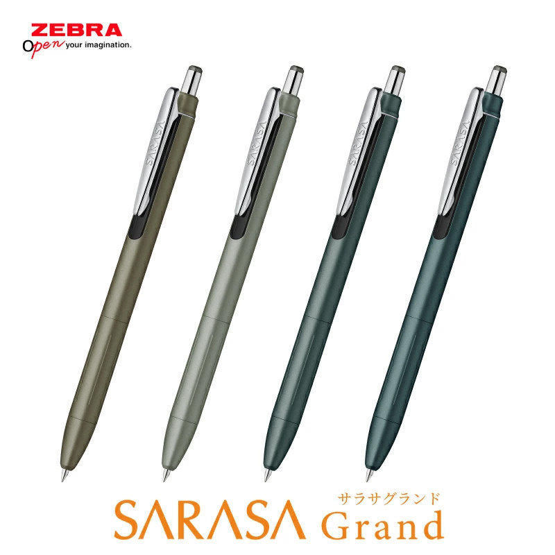 Zebra Pen Sarasa - قلم جل جديد من زيبرا JJ57