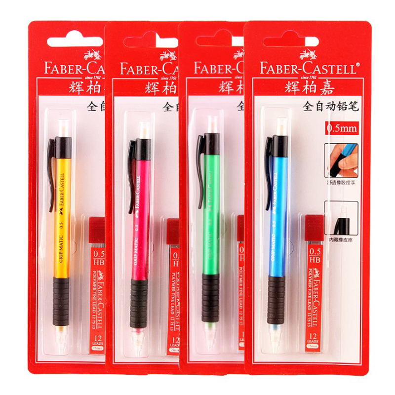 فابر كاستل 1338 الميكانيكية أق - مراجعة Faber-Castell Pencil Grip وسعره